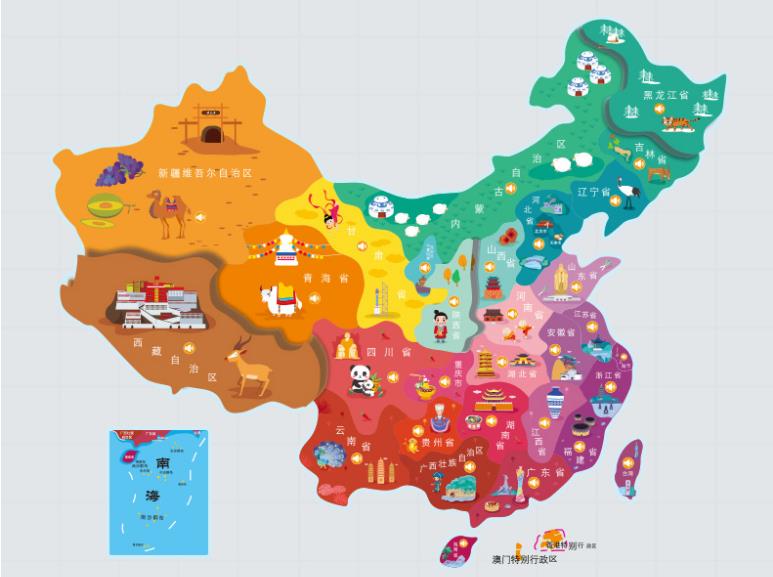 沙洋名酒回收.jpg